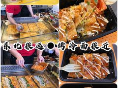 -冠雄先生烤冷面(熙街旗舰店)