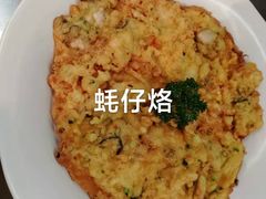 -汤城小厨•粤菜•靓汤(金宝街店)