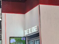 -DQ·蛋糕·冰淇淋(五棵松万达店)