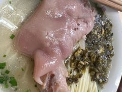 -盛兴面馆(真儒大厦店)