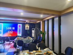 -里堂派对·独栋团建聚会小院轰趴馆(三圣乡店)