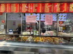 -宫门口馒头铺(创始人总店)