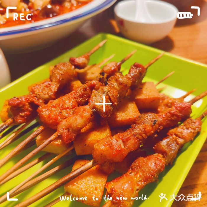 三喜龙虾(鞍山路店)图片