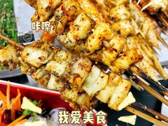 -老黑板筋(顺义总店)