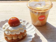 -VERIE BAKEHOUSE