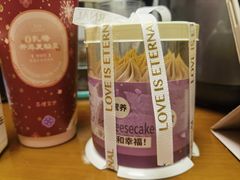 -黄远堂凤梨酥·伴手礼(中山路六店)