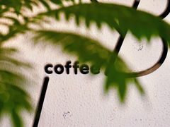 -LAB COFFEE来杯咖啡(浦仓路店)