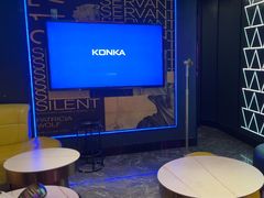 -欢乐迪KTV(南京夫子庙三山街店)