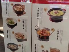 -同庆楼(滨湖万达广场店)