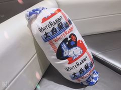 -歎雪糕低糖低脂Gelato冰淇淋