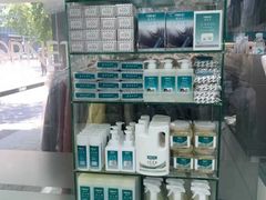 -福奈特洗衣·洗鞋·奢侈品护理(浦东南路店)