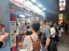 -利强记北角鸡蛋仔(弥敦道店 )