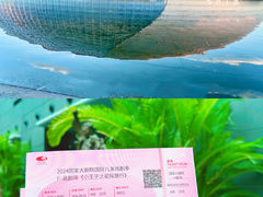 -国家大剧院