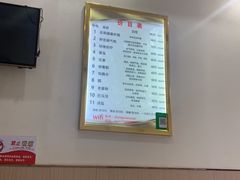 -郑远元专业修脚房(西二环店)