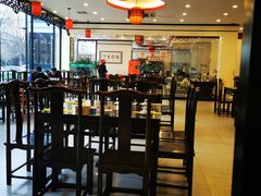 大堂-羊守一(九棵树店)