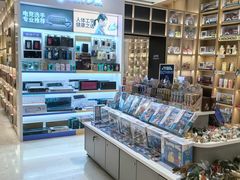 -上海书城(福州路店)