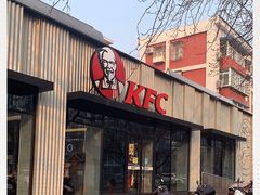 门面-肯德基(蓝桥店)