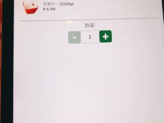-麦当劳(铜锣湾店)