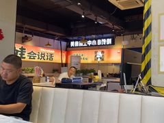 -蛙老爹·蜀香美蛙鱼头(王家湾店)