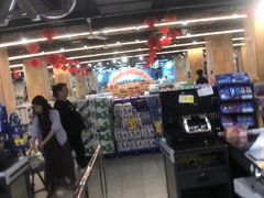 -城市名人壹超市(万达店)
