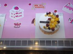 -爱达乐面包生日蛋糕(华油路店)