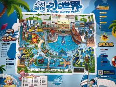 -广州融创水世界