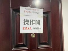 -山与蓝·轻糖鲜果蛋糕(勒泰店)