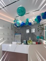 -LJOY丽锦造型·烫发染发