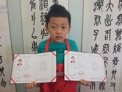 -阿妮亚少儿美术书法(望京店)
