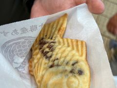 -鸣门鲷烧本铺