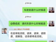 -比亚迪上海弘仁4S(杨浦店)