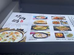 -林记潮汕海鲜砂锅粥(平潭店)