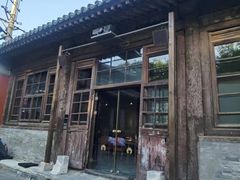 -嵩祝寺及智珠寺