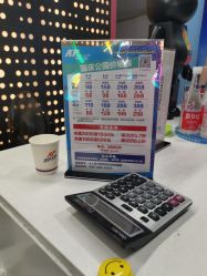 -AP爱蹦哒口袋屋蹦床公园(米房店)