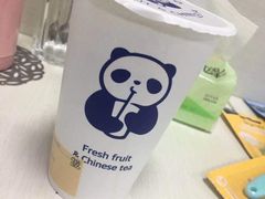 -茶百道(翠柏店)