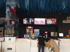 -幸福蓝海国际影城(上海三林店)