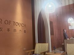-LANN I 蘭·泰式古法按摩(高岛屋百货店)