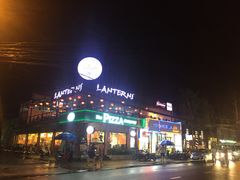 -Lanterns Vietnamese Restaurant