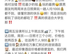 -巧克力渔家.小船海鲜家常菜(万平口店)