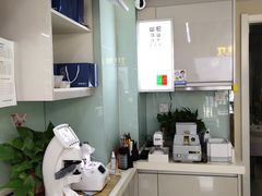 -视野联行眼镜·蔡司·控优点授权(长白万象汇店)