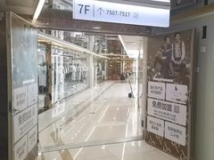 -广州白马服装市场