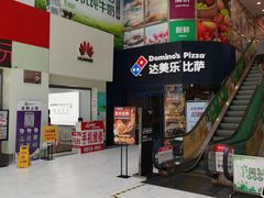 -华润万家(荔湾店)