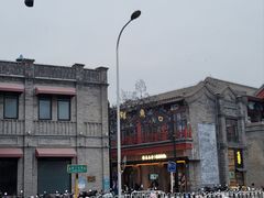 -北京前门大栅栏