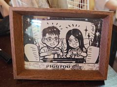 -PIGGYOO人生四格漫画店(朝外店)