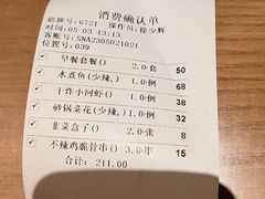 -北方暖暖温泉洗浴(沈阳北站店)