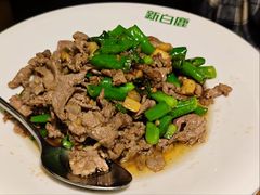 -新白鹿餐厅(龙游路总店·杭帮菜名店)