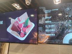 -红跑车HPCBAKERY(汉商店)