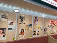 -小川洋风料理(武胜路凯德广场店)