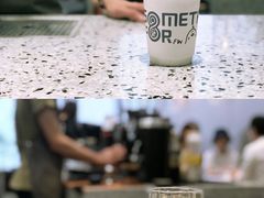 澳白-Something For(中洲湾店)