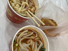 -骏骏牛肉粉店(吉庆街店)